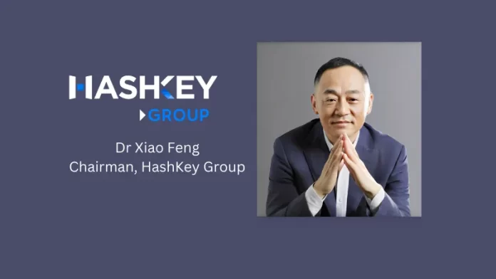 HashKey Group, a leading end-to-end digital asset financial services group in Asia, announced the completion of a Series A financing round of nearly US $100 million at a pre-money valuation above US $1.2 billion.