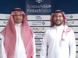 Saudi Arabian fintech startup Rakeez capital has raised $2 million in a seed round headed by CoreVision. SAMA and CMA are leading the Fintech Saudi initiative.