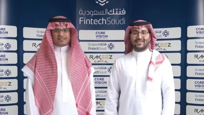 Saudi Arabian fintech startup Rakeez capital has raised $2 million in a seed round headed by CoreVision. SAMA and CMA are leading the Fintech Saudi initiative.