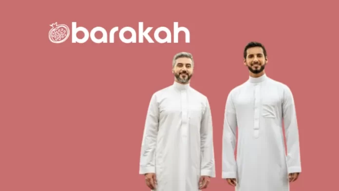 Barakah, an online marketplace that addresses food waste in the business sector in the area, announces the strategic funding headed by FoodLabs. German venture capital firm VC FoodLabs has made an undisclosed investment in Saudi Arabian foodtech startup Barakah, its first venture in a Mena-based startup.