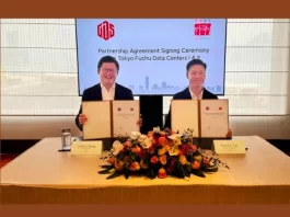 Today, GDS and Gaw Capital announced a cooperation. The two parties will jointly invest in the construction of a data center park with a total IT capacity of 40MW in Tokyo, Japan. 