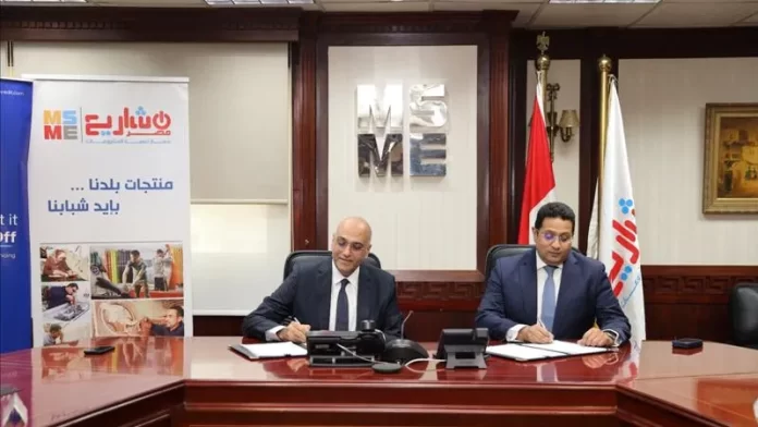 Egypt's Micro, Small and Medium Enterprises Development Agency (MSMEDA) has partnered with Kredit, a financing institution, to support small and medium-sized enterprises (SMEs) with a financial infusion of EGP 100 million.