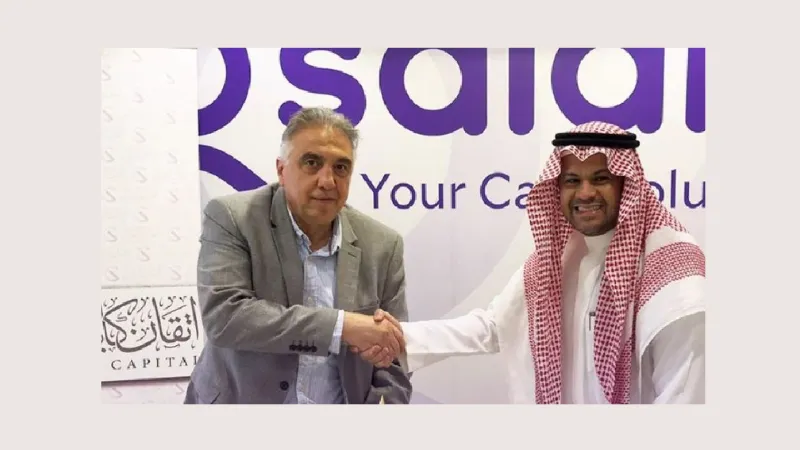 Qsalary, a Saudi Arabian HRtech business, and Itqan Capital, a Saudi investment firm, have joined forces to establish a $80 million investment fund. For investors looking for ways to manage their dispersed expenses and hasten salary payments, the fund provides investment alternatives.