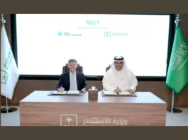 To welcome and support Ant International's business expansion in the Kingdom of Saudi Arabia, the Ministry of Investment of Saudi Arabia (MISA) has signed a Memorandum of Understanding (MoU).