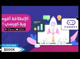 Finnish-Iraqi EdTech startup Corrsy raised $500,000 in pre-seed funding. Corrsy can alter SWANA (South West Asia and North Africa) education with innovative learning solutions with this major investment.