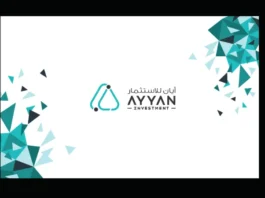 The Saudi Stock Exchange (Tadawul)-listed Ayyan Investment Company has announced that its fresh share offering subscription will open the following week.