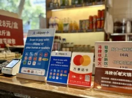 Chinese fintech company Ant Group, American payment firm Mastercard, 12 Alipay+ overseas payment partners, and other key international card organisations have extended the International Consumer Friendly Zones programme to facilitate inbound travel to China.