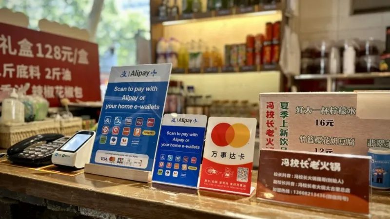 Chinese fintech company Ant Group, American payment firm Mastercard, 12 Alipay+ overseas payment partners, and other key international card organisations have extended the International Consumer Friendly Zones programme to facilitate inbound travel to China.