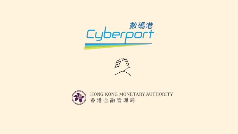 The Hong Kong Monetary Authority (HKMA) and digital community Cyberport launched the “Generative Artificial Intelligence Sandbox” (GenAI Sandbox)  to promote financial industry digital transformation and risk management