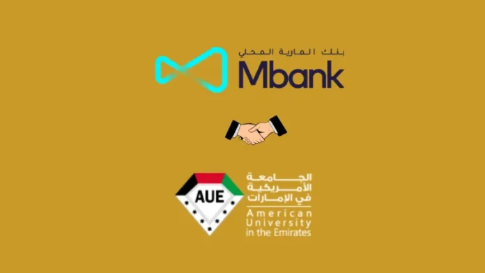 A Memorandum of Understanding was inked by Al Maryah Community Bank (Mbank), a prominent digital bank in the United Arab Emirates, with the American University in the Emirates (AUE) to provide academic and executive development programs to university students.