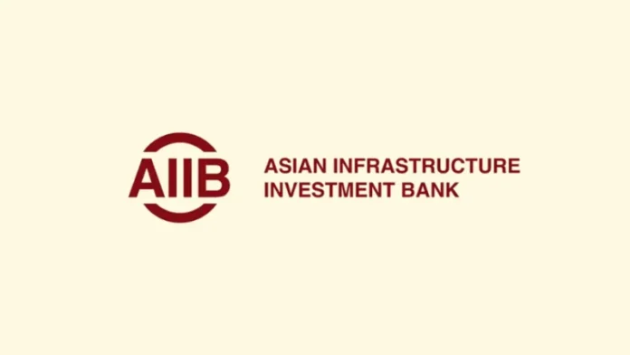 The Asian Infrastructure Investment Bank (AIIB), based in Beijing, raised $300 million for its first bond issue by utilizing blockchain technology from Euroclear, the World Bank's blockchain platform.