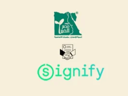 The world leader in lighting, Signify, has announced a strategic Partnership with the Misr El Kheir Foundation as part of its "Taqat Nour" initiative. Signify is funding this collaboration through its "Brighter Education" program.