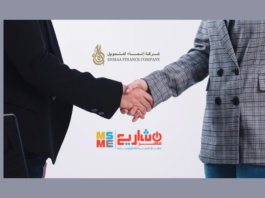 In order to assist small and medium-sized exporters with foreign currency receivables, Basel Rahmi, CEO of the Micro, Small, and Medium Enterprises Development Agency (MSMEDA), and Tarek El Fayoumi, CEO and Managing Director of Enmaa Finance, have inked a $3 million financing deal. The international factoring mechanism will be used by Enmaa Finance to offer this funding.