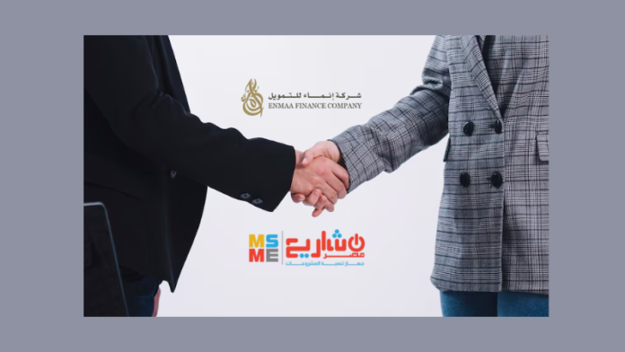 In order to assist small and medium-sized exporters with foreign currency receivables, Basel Rahmi, CEO of the Micro, Small, and Medium Enterprises Development Agency (MSMEDA), and Tarek El Fayoumi, CEO and Managing Director of Enmaa Finance, have inked a $3 million financing deal. The international factoring mechanism will be used by Enmaa Finance to offer this funding.