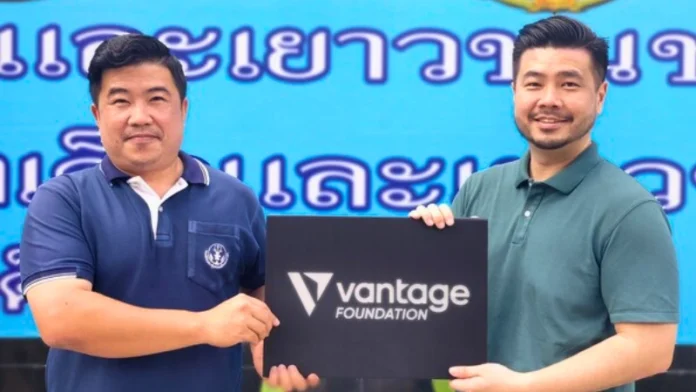 Vantage Foundation Partners with Metta Home