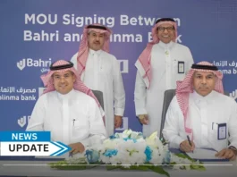 Bahri, the National Shipping Company of Saudi Arabia and a global leader in maritime transportation and logistics, signed a landmark Murabaha Financing Agreement with Alinma Bank to secure financing to support its fleet modernization program.