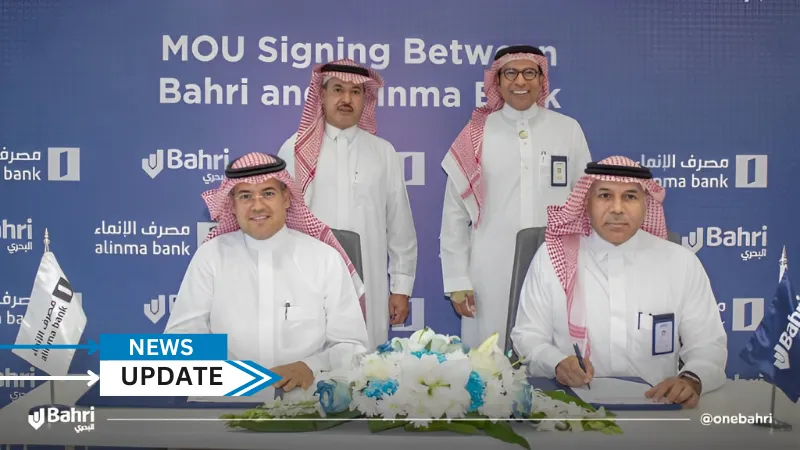 Bahri, the National Shipping Company of Saudi Arabia and a global leader in maritime transportation and logistics, signed a landmark Murabaha Financing Agreement with Alinma Bank to secure financing to support its fleet modernization program.