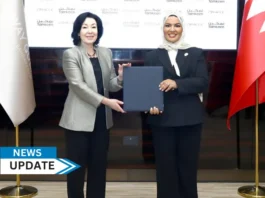 Tamkeen announced the signing of a Memorandum of Understanding with Oracle to open a specialized engineering center for Oracle in the Kingdom of Bahrain. This came on the sidelines of the Gulf Gateway Forum 2024, which is hosted by the Kingdom of Bahrain in its second edition with international participation from senior government officials, business leaders, and executives.