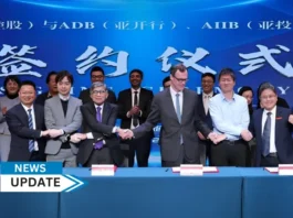 The Asian Development Bank (ADB), China Education Group Holdings Limited (CEG), and Yantai Institute of Science and Technology (YIST) signed a $200 million (in CNY equivalent) finance package to enhance higher vocational education in the People’s Republic of China (PRC) by integrating climate-resilient infrastructure and promoting gender equality.