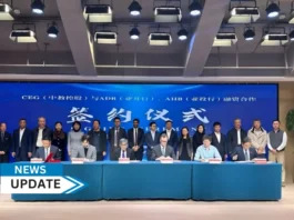 The Asian Infrastructure Investment Bank (AIIB) has signed a CNY574.728-million loan agreement to finance the expansion of the Yantai Institute of Science and Technology (YIST), a key vocational institution owned by China Education Group Holdings Limited aimed at strengthening vocational education and local workforce development.