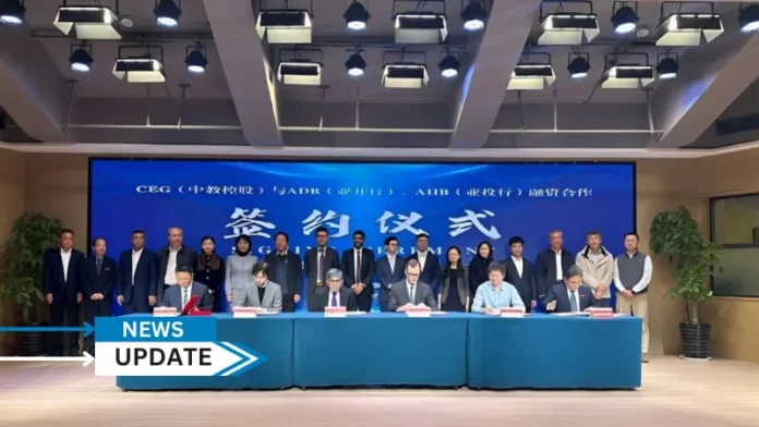 The Asian Infrastructure Investment Bank (AIIB) has signed a CNY574.728-million loan agreement to finance the expansion of the Yantai Institute of Science and Technology (YIST), a key vocational institution owned by China Education Group Holdings Limited aimed at strengthening vocational education and local workforce development.