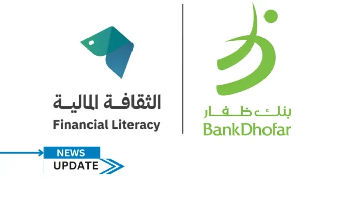 BankDhofar has announced the launch of a digital education platform focused on financial literacy to raise the level of financial awareness among individuals in the Sultanate of Oman.