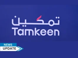 The Labour Fund (Tamkeen) announced its partnership with the global online training platform Pluralsight in a first-of-its-kind initiative to offer virtual training for Bahrainis. Through this initiative, the platform will offer 1,000 candidates access to its extensive library of more than 7,000 courses.