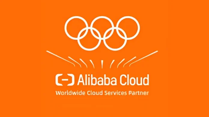 Alibaba Cloud, the digital technology and intelligence backbone of Alibaba Group, has unveiled an expanded suite of large language models and AI development tools, upgraded infrastructure offerings, and new support programs for global developers at its annual developer summit today.