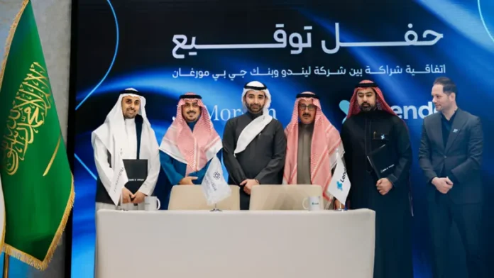 Lendo, the leading debt crowdfunding platform in Saudi Arabia, has secured a USD 690 million (SAR 2.6 billion) warehouse facility led by J.P. Morgan. Supported by Fintech Saudi, this milestone underscores the growth in Saudi Arabia's fintech sector and the vast opportunity in SME financing in the economy.