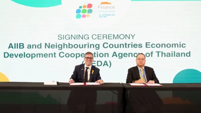 The Asian Infrastructure Investment Bank (AIIB) and the Neighbouring Countries Economic Development Cooperation Agency (NEDA) of Thailand forged a strategic partnership on the sidelines of the 2025 Finance in Common Summit (FiCS) in South Africa to deepen their operational and technical cooperation on regional connectivity and associated infrastructure in Southeast Asia.