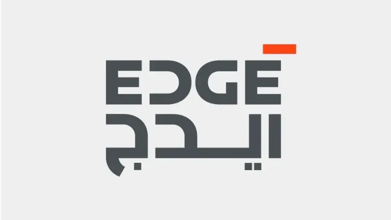 EDGE, one of the world’s leading advanced technology and defence groups, and Fincantieri, one of the world’s leading groups in high-complexity shipbuilding, announced today that they have signed a new Memorandum of Understanding (MoU) that extends and builds upon the agreement signed in November 2024 in Paris in the rapidly evolving underwater domain.