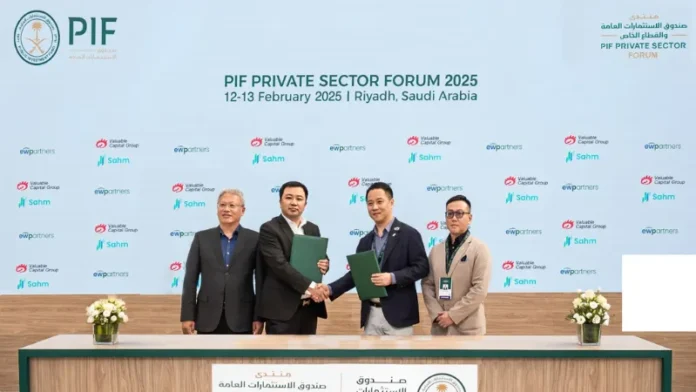 ewpartners, the first international investment firm to establish a cross-border platform between the Middle East and Asia, announced its role as the lead investor in a $48 million strategic investment in Valuable Capital Group at the PIF Private Sector Forum in Riyadh.