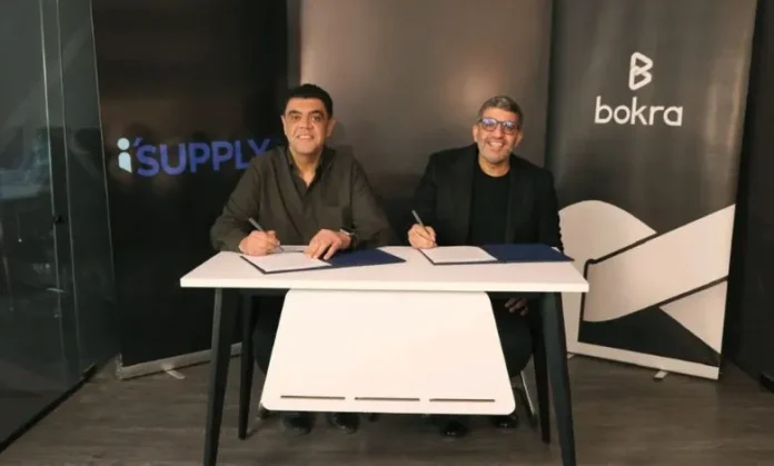 iSupply raise $3 million in funding from Bakra Investment