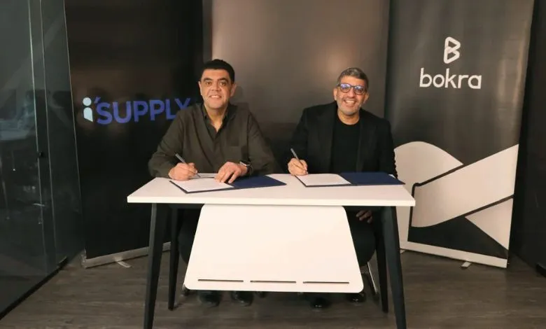 iSupply raise $3 million in funding from Bakra Investment