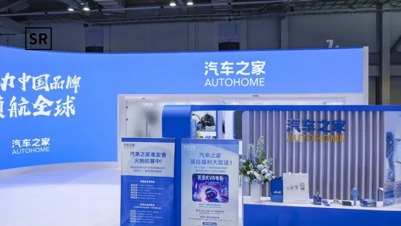 Autohome Aims to Revolutionize Car Buying Worldwide with AI