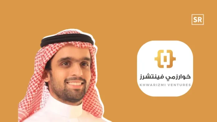 Khwarizmi Ventures Set to Launch New $120 Million Fund