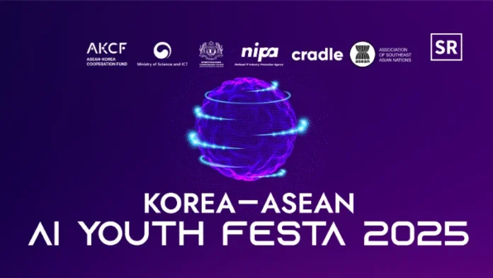 Cradle and NIPA Launch Korea-ASEAN AI Development & Startup Competition 2025