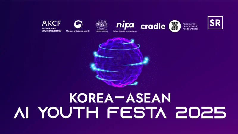 Cradle and NIPA Launch Korea-ASEAN AI Development & Startup Competition 2025