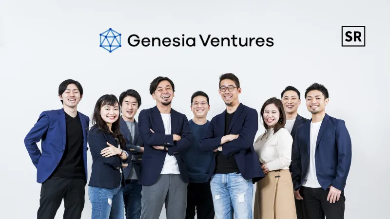 JIL Invests $22.5M in Genesia Venture Fund IV