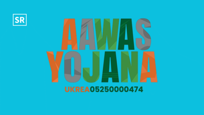Aawas Yojana India’s First Legally-Compliant Online Real Estate Platform Changing the Way Indians Buy Property