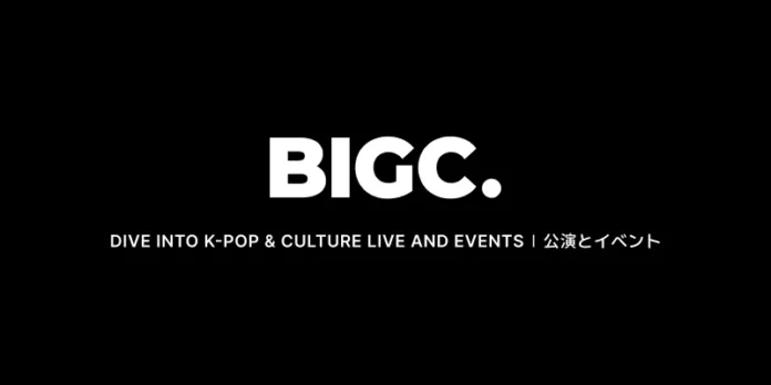 BIGC Secures $14 Million Series A to Expand Global All-in-One Digital Venue Platform
