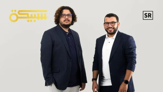 Sabika Secures Strategic Investment from M-Empire Angels