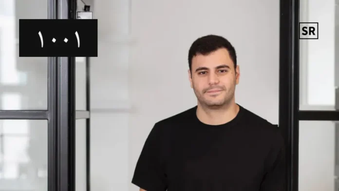 1001 AI Raises $9M Seed round to Expand in GCC