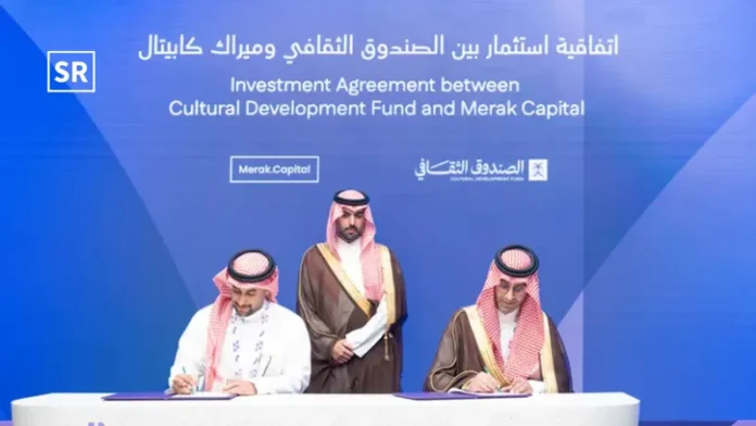 Merak Capital Launches $80M Private Equity Fund for Saudi Fashion Sector