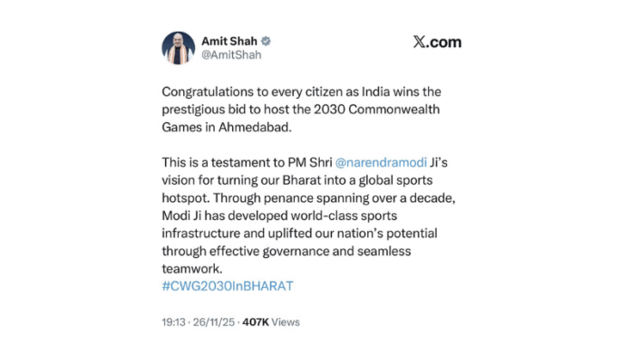 Ahmedabad 2030: The Moment That Could Change this City Forever