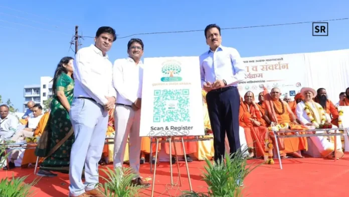 BigCloudy Introduces Digital Tree Plantation App with Maharashtra Minister