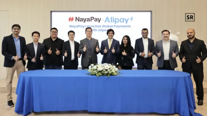 NayaPay Brings Global QR Payments to Pakistanis with Alipay+
