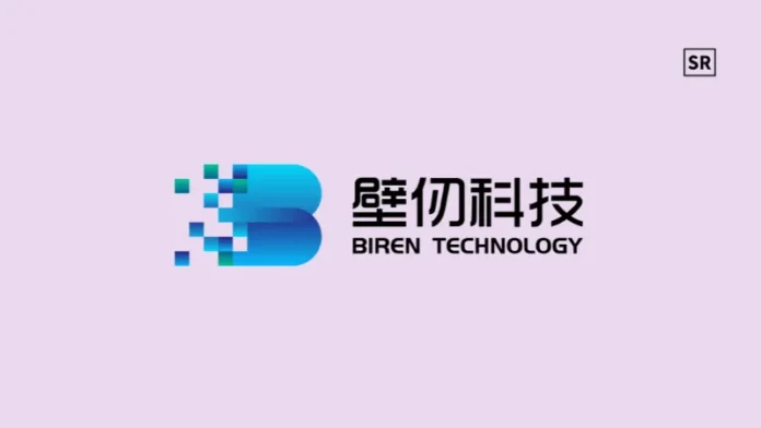 China’s AI Chip Company Biren Raises $717 Million Through Hong Kong IPO