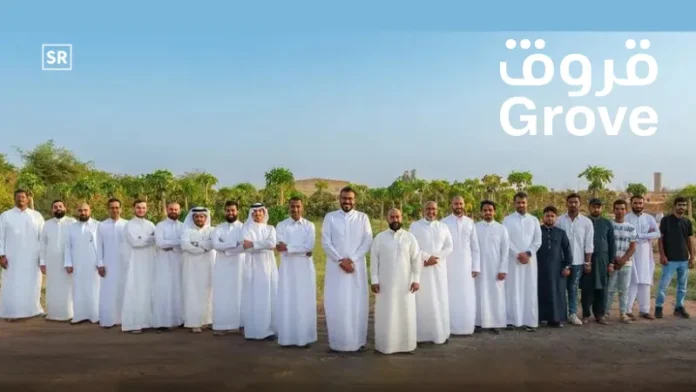 Grove raises $5 million in Seed round led by Outliers VC