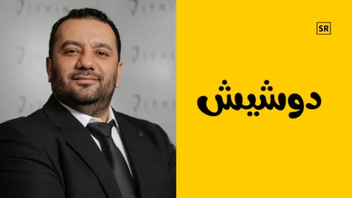 Syrian Marketplace Doushesh Raises Pre-Seed Funding